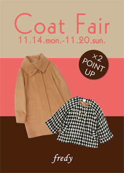 coat_107.jpg